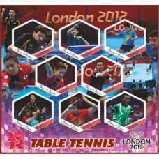 Спорт Олимпийские игры 2012 в Лондоне Настольный теннис